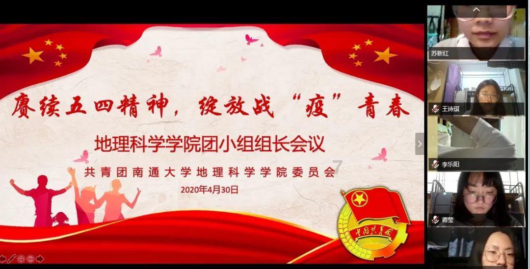 记者大逃脱