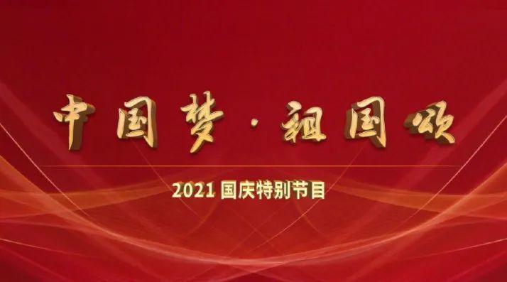 张骞文一我的绘画之道